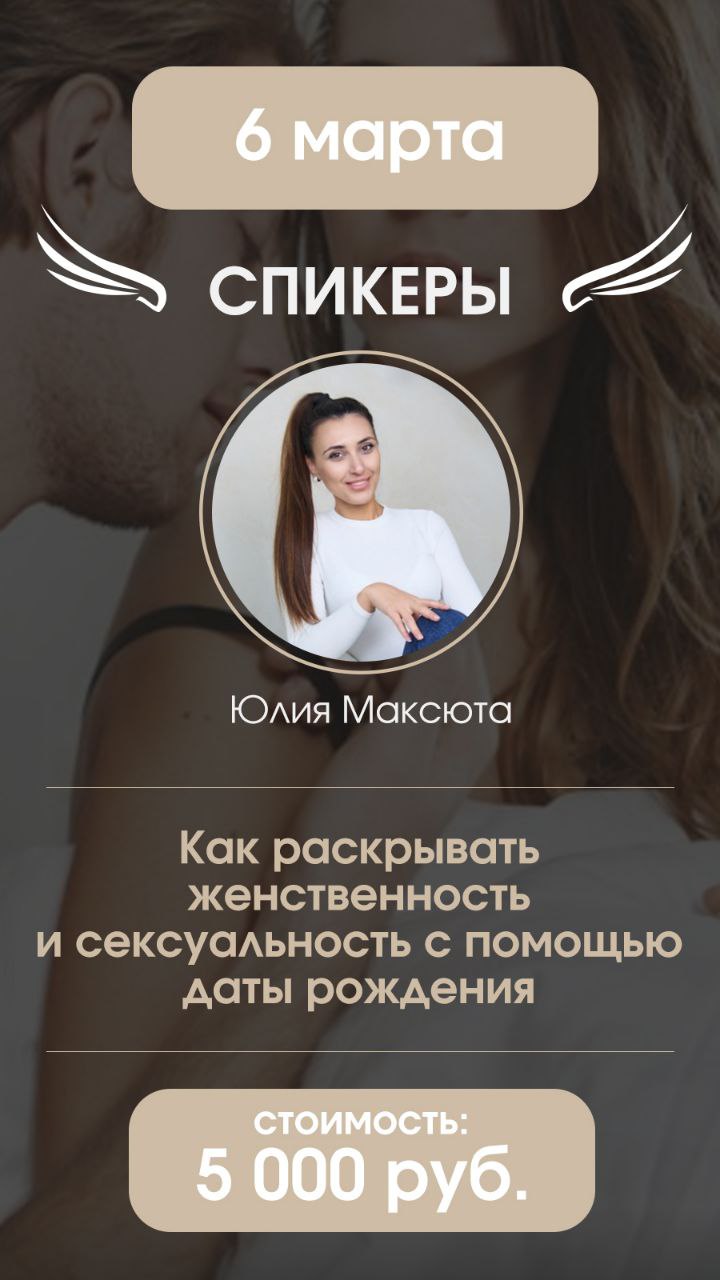 Image title